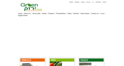 Desktop Screenshot of green-ltd.com